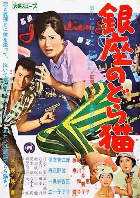 怎么买日本北海道教育大學成绩单